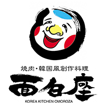 面白座