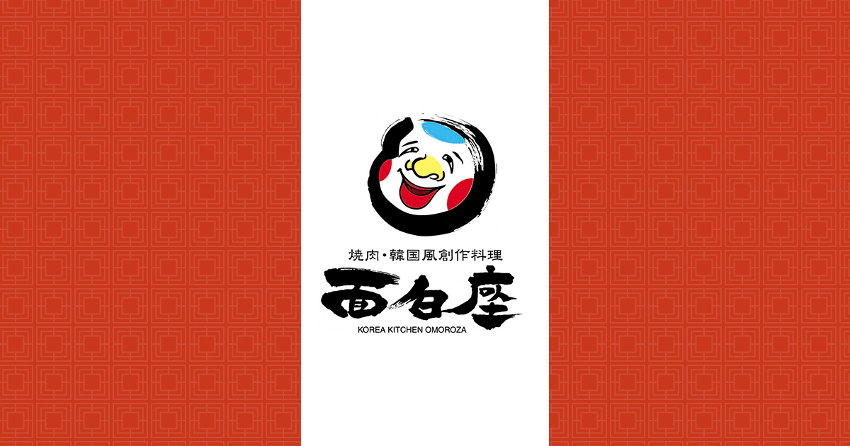 公式サイト掲載の写真 1
