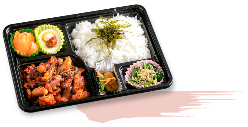 ナッチポックム弁当