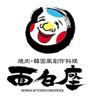 姫路の焼肉 韓国料理 面白座 サムギョプサル 焼肉弁当のテイクアウトもおすすめ 姫路の焼肉 韓国料理 面白座 サムギョプサル 焼肉弁当のテイクアウトもおすすめ